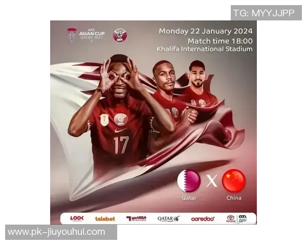 卡塔尔足球明星海报展示球场英姿展现荣耀与激情